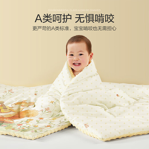 Boyang Baby (Beyond Kids) Beanie Velvet Cotton Quilt Cover Children's Cartoon Quilt Cover Newborn Infant Baby Beanie Velvet Pure Cotton Quilt Cover Beanie Velvet Cotton Quilt Cover Single Set Happy Hui 120cm*150cm