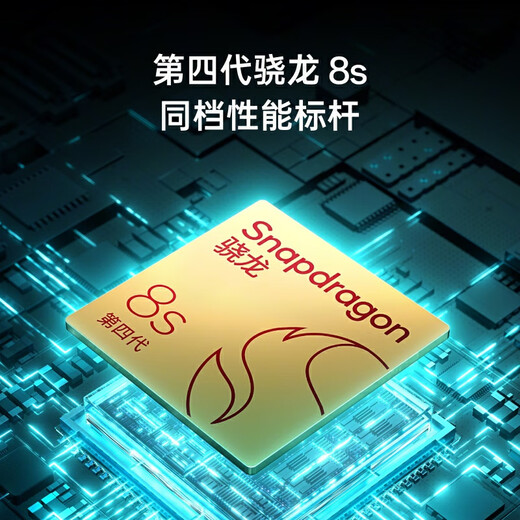 OPPO K13 Turbo, blast cooling engine, tidal engine, fully waterproof, 5G mobile phone, government subsidy, knight white, 12GB+256GB, official standard configuration