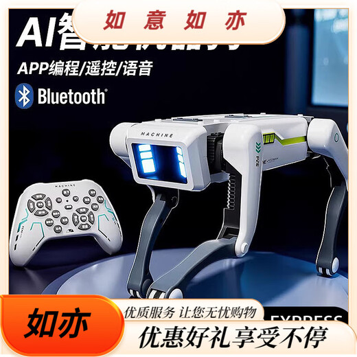 Bordes Kids's AI HI Direte Control Robot Toys Boys Intellignal Black Technology Dialogue Small Electric Toy Birthday Gift K10 Диалог-версии-пинк