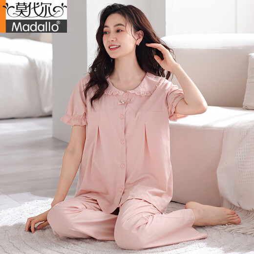 Modal 2025 new pajamas for women in summer with chest pads, integrated anti-exposure pure cotton short-sleeved trousers thin home clothing set LSF-694 shrimp powder M 160 recommended weight 85-105Jin [Jin equals 0.5 kg]