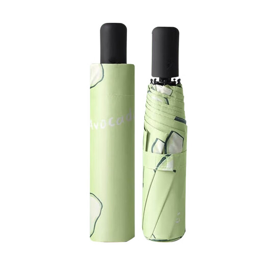 JD Logistics 8-Bone Fruit Folding Vinyl Sunscreen UV Protection Rain or Shine Umbrella Avocado Manual Manual Opening and Closing