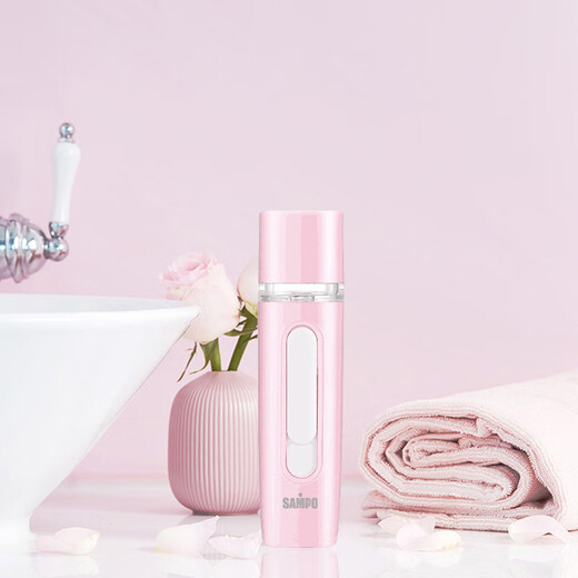 SAMPO Xinbao humidifier small household living room bedroom air heavy fog volume silent pregnant women baby spray anti-dry burning silent aromatherapy machine nano spray hydration meter SP-BS002