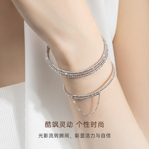 CRD Ke Laidi spot sparkling pt950 platinum explosive elastic bead bracelet live bracelet gift for women 3.30g