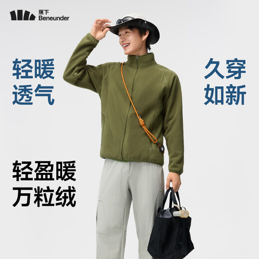 Under the banana fleece jacket men's jacket lining stand-up collar plus velvet autumn outdoor warm 1000-grain fleece jacket Manmu Black XL