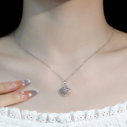 COISE platinum pt950 necklace women's four-leaf clover pendant platinum clavicle chain ins style girl birthday gift wife Qinghuan four-leaf clover platinum pendant + 925 silver flash European chain