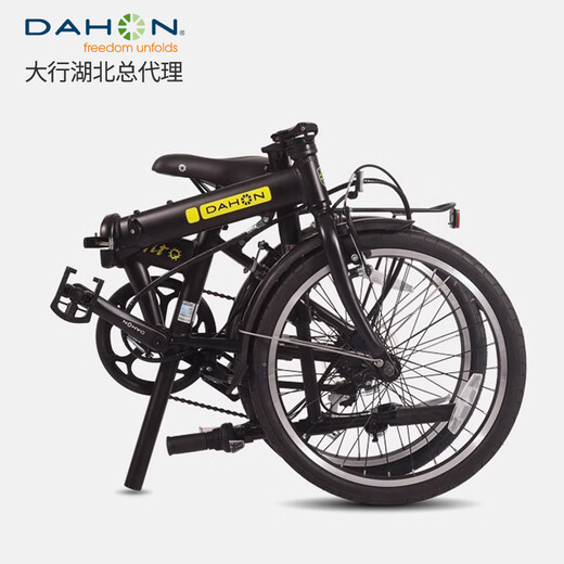 DAHON SF Express folding bicycle 20-inch 6-speed aluminum alloy adult commuter bicycle KBA061 black