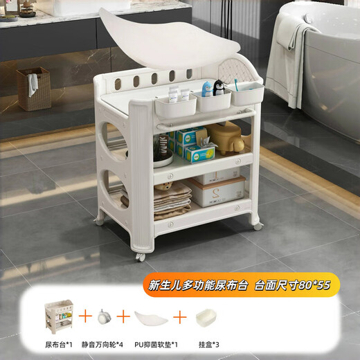 Mesa de pañales de valdera mesa de cuidado del bebé recién nacido mesa masaje táctil mesa de baño táctil mesa plegable multifuncional hdpe hdpe alimento grado 0 formaldehído