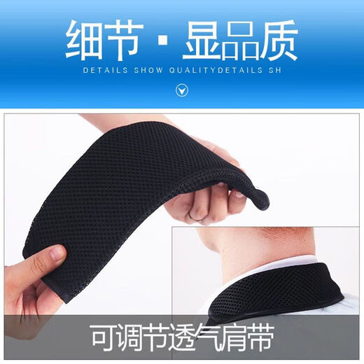 Shoulder support for hemiplegia left shoulder forearm sling clavicle arm wrist shoulder joint dislocation fixation belt black elbow wrap (with neck pad for adults)