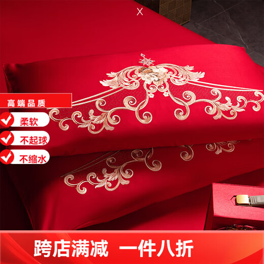 Mercury series home textiles 180 count long-staple cotton wedding four-piece set 100% cotton big red dragon and phoenix wedding bed pure cotton bed sheet quilt cover 2.0m bed sheet 6-piece set