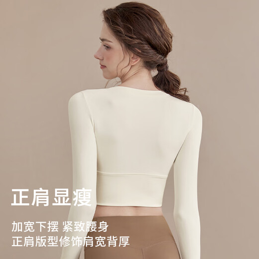 Xue Qianman yoga clothes for women, autumn and winter sports tops with chest pads, tight-fitting slimming long-sleeved running Pilates training fitness clothes