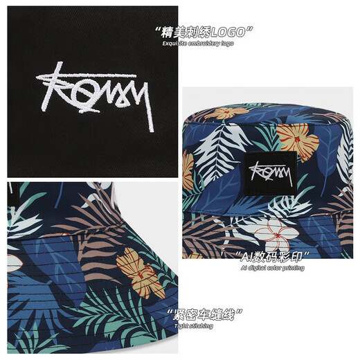 Tanbeiman fisherman hat men and women summer large head circumference high-end simple large head sun hat sun protection mountaineering seaside trend fisherman hat large head circumference black double-sided wearable one size fits all Hawaiian leaves (54-60CM)