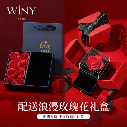 The only (Winy) lucky cat silver ring for women pure silver 999 proposal engagement ring wedding anniversary birthday gift