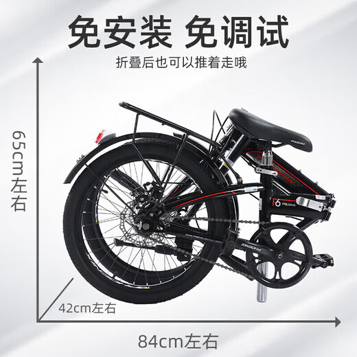 Phoenix Phoenix folding bicycle adult ultra-light portable men's and women's commuter leisure 20-inch single-speed silver gray