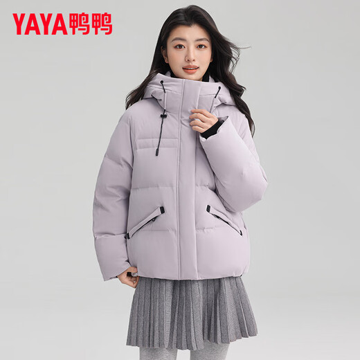 YAYA (YAYA) women's short down jacket 2025 autumn and winter new fashion casual hooded thickened warm jacket MY gray purple M 160/84A (M)
