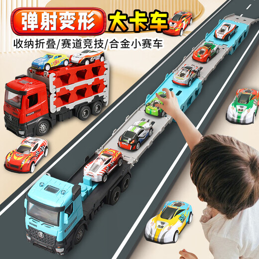 Light follows my will children's toy car alloy truck deformation large truck engineering track sliding ejection car boy birthday gift deformation ejection large truck orange 18 alloy car