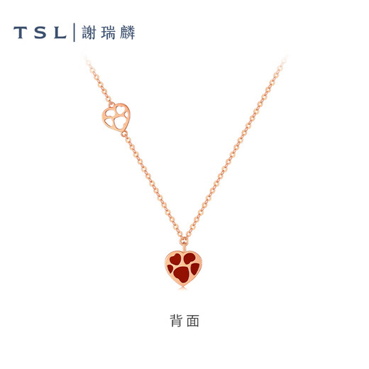 Xie Ruilin (TSL) Little Heart Series 18K Gold Necklace Love Red Agate Rose Gold Clavicle Chain Women's Birthday 63911