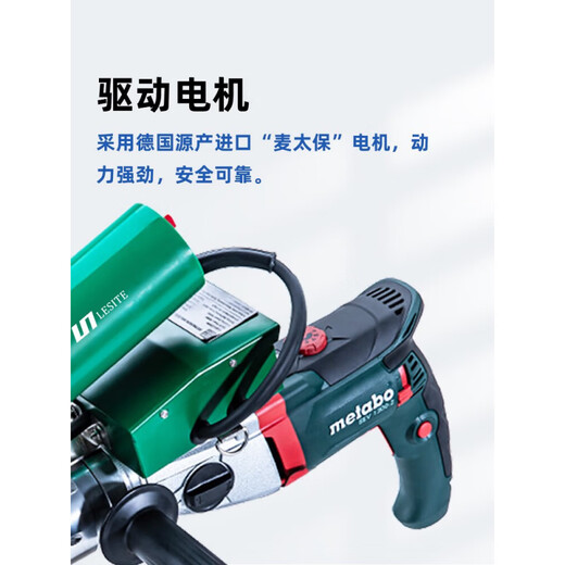 Leicester extrusion plastic welding gun pp water tank hot melt repair geomembrane special extrusion welding gun lst610 LST610A Metabo motor