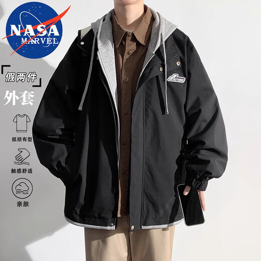 NASA MARVEL jacket men's spring and autumn jacket trend hooded fake two-piece casual fashion loose men's and women's Khaki XL