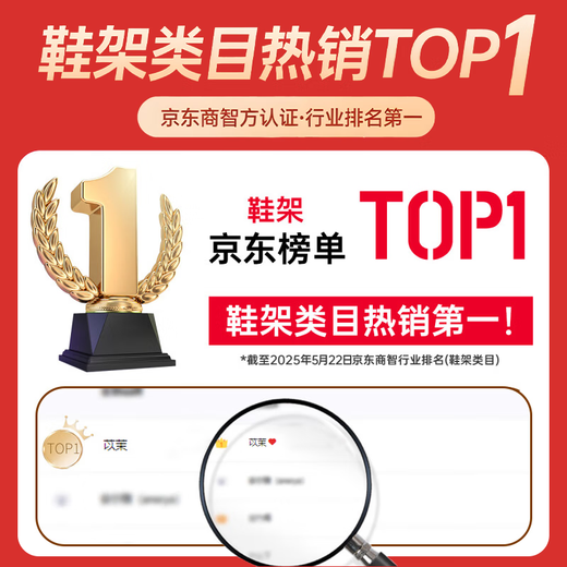 Yimo shoe rack doorway multi-layer home living room small simple shoe cabinet entrance entrance storage rack 5 layers 80