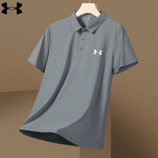 Under Armour 2025 Lapa informal de la solapa de manga corta Summer Sportswear for Men's Business Ice Silk Shirt Blain Black 12358 2XL 145-165Jin [Jin iguala 0.5 kg]
