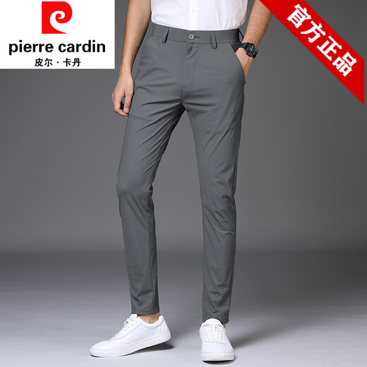 Pierre Cardin Cardin High Elastic Ice Silk Pantal