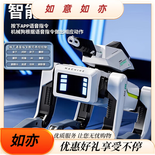 Bordes Kids's AI HI Direte Control Robot Toys Boys Intellignal Black Technology Dialogue Small Electric Toy Birthday Gift K10 Диалог-версии-пинк