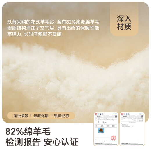 JIUMU sheep wool warm woolen hat autumn and winter knitted hat cold hat winter hat winter outdoor ear protection cold hat women winter