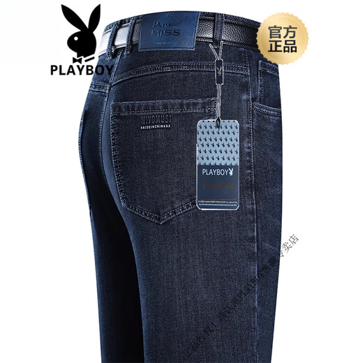 花花公子（PLAYBOY）夏季薄款牛仔裤中年男直筒高腰裤子春秋季爸爸商务休闲裤 中蓝【3891款】夏季薄 款 34 码(腰围2尺7)