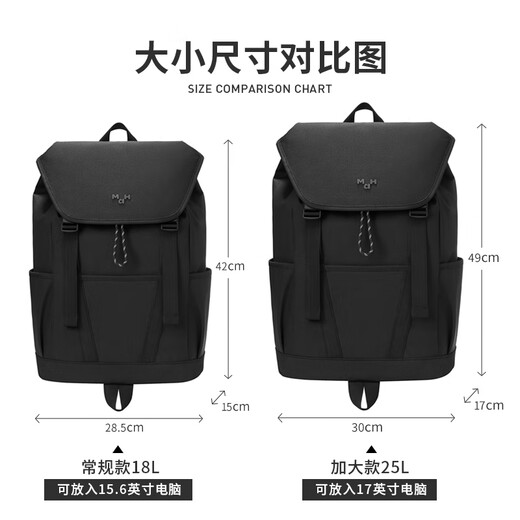 Mah Schafhaus Joint College Student Rucksack Leichtes einfaches Kapazität Schultasche Frauen Rucksack Computertasche reguläre Obsidian Black 18l