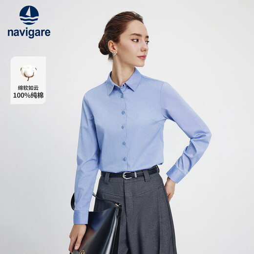 Navikel Italian dinghy women's long-sleeved shirt cotton solid color casual shirt 2333003501 blue M