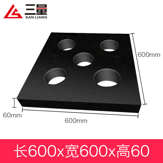 Yue Changsheng three-quantity marble square ruler 00-level granite measurement parallel flat ruler machine tool square box 600*600*60 marble square ruler