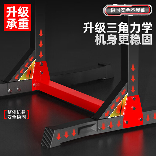Peak horizontal bar home pull-up device indoor single parallel bar floor-standing horizontal bar multi-functional high school entrance examination fitness training equipment