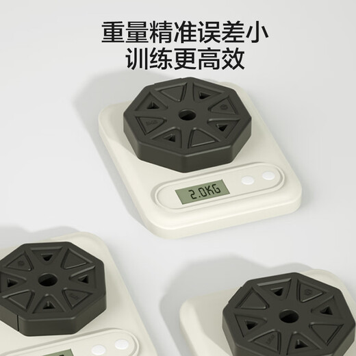 Made in Tokyo, dumbbell barbell combination set 20KG adjustable and disassembly octagonal stable model