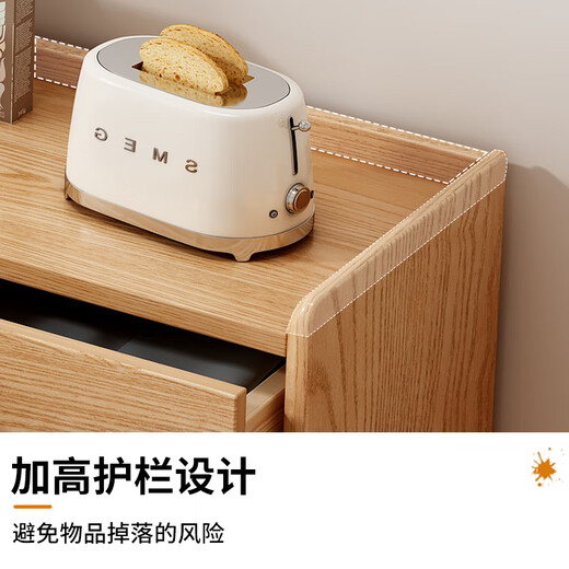 Chaobomu solid wood sideboard integrated wall tea cabinet rubber wood living room side cabinet storage cabinet small apartment kitchen cabinet solid wood color 120*40*95 (imported rubber wood)