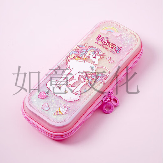 小灵精笔袋入油流沙笔盒 卡通TPU学生文具盒儿童铅笔盒一件 3899-3粉色独角兽