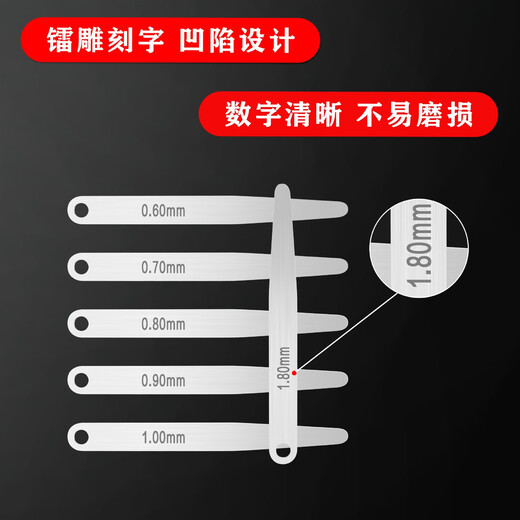 塞尺不锈钢刻度高精度套装0.01/5.0mm厚薄规间隙气门测量 YF1047