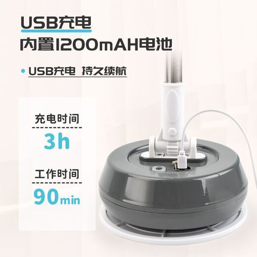 Electric glass cleaning artifact window cleaning robot household wireless electric mop for wall shed ceiling floor cleaning multifunctional wireless electric cleaner 2.2 meters can clean glass + mop floor + mop ceiling + 10 mops