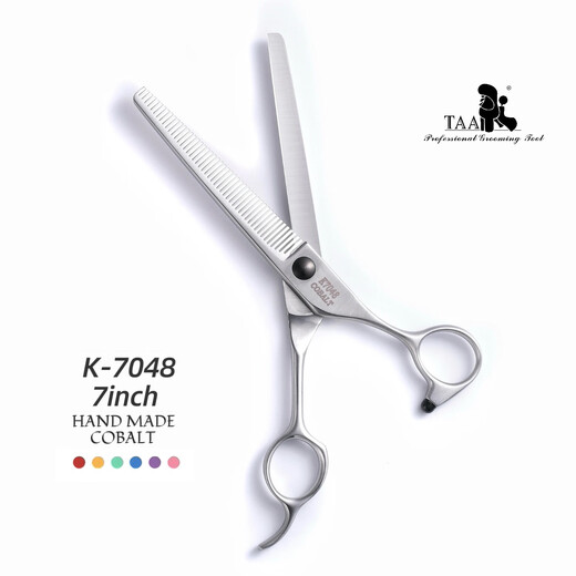 It it TAA pet grooming 7-inch precision trimming scissors K-7048 fluffy teddy for dog and cat hair trimming
