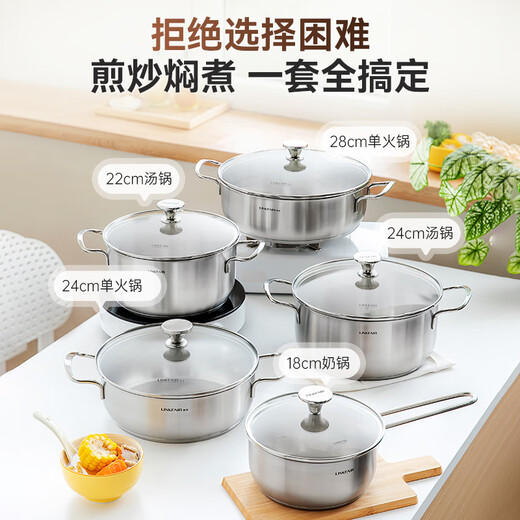 Lingfeng hot pot stainless steel hot pot basin shabu-shabu stew pot instant noodle pot uncoated induction cooker gas stove universal Yuanyue 26cm