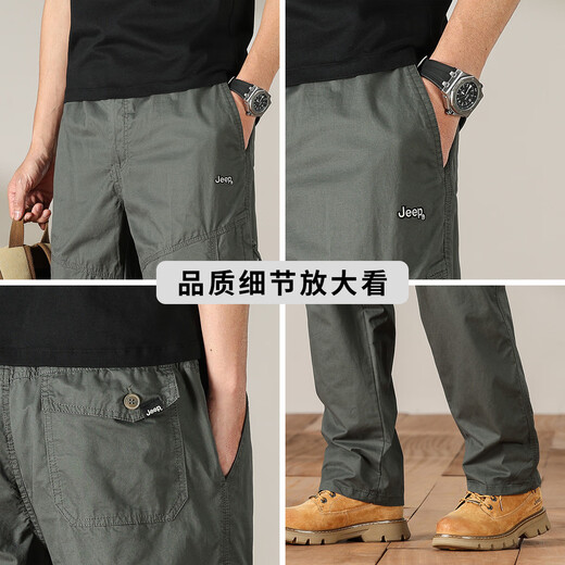 JEEP spring and autumn men's straight sports casual pants outdoor daily overalls military green XL