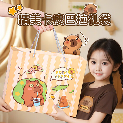 罗璃儿童玩具砸金蛋卡皮巴拉8-10岁男童女孩生日礼物幼儿园义卖奖品