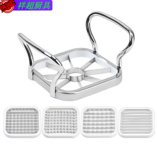 Enshousu household slicer, apple slicer, fries slicer, potato slicer, wolf tooth slicer, radish slicer, cucumber slicer, 5-piece stainless steel cutter set