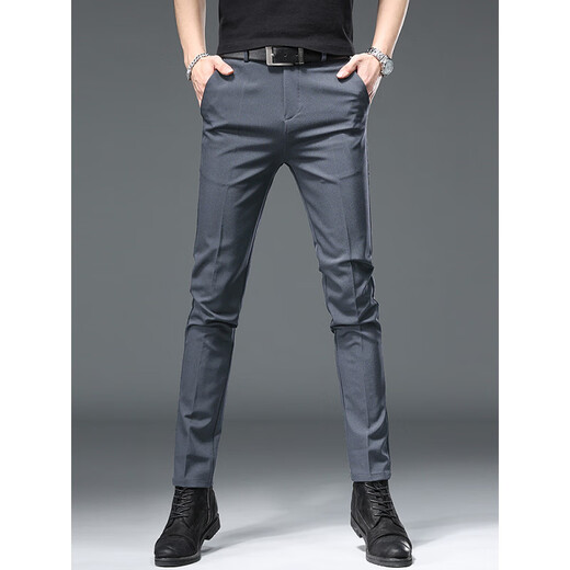 Seven Wolf (SW1960) Freieisen-Freizeithose für Männer Sommer Neue Stil Jugend Slim Feet Trend Koreanische Version Elastische Penetrathose Business 9901 Black 28 Two Feet One One