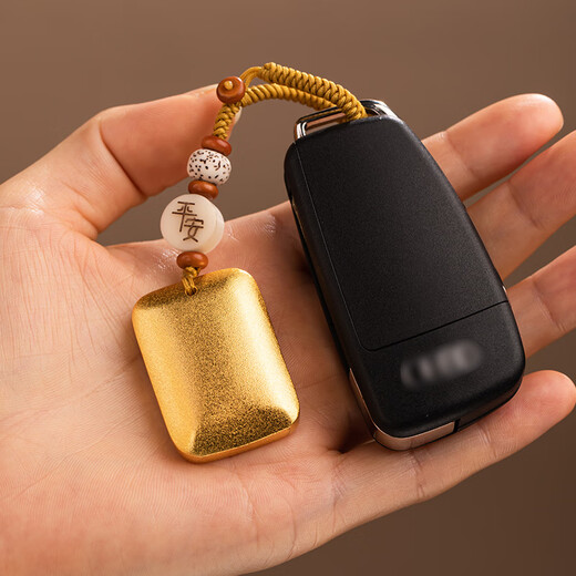 OIDSG Old Phoenix 999 solid pure brass ancient sand gold Ping An Wu Shi brand car key chain pendant pendant for men Ping An Wu Shi brand