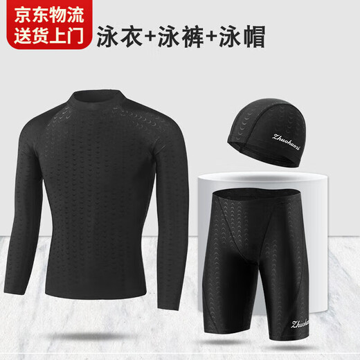 MIEHONE swimsuit men's full-body long-sleeved awkward five-point swimming trunks swimsuit men's swimsuit suit quick-dry imitation shark black electroplated five-piece set 2XL (recommended 120-140Jin Jin equals 0.5 kg)