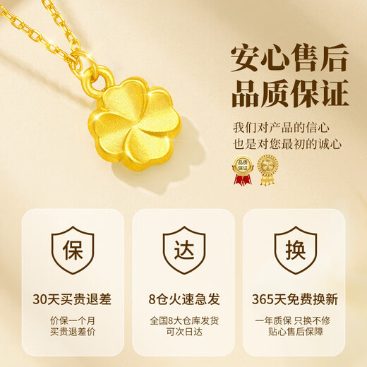 Gift for a long time white jade gold pendant four-leaf clover necklace women's birthday gift for girls ladies light luxury gift for girlfriend 2025 new style