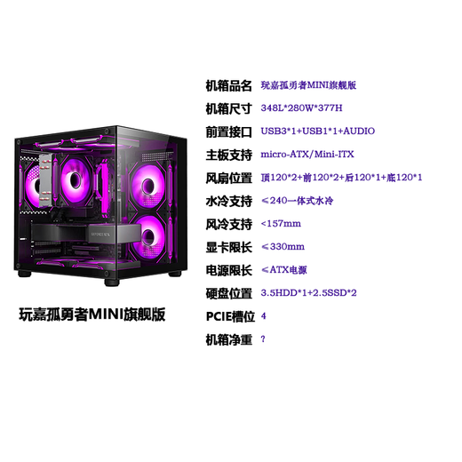 I5 12400F/RTX5060 high-end gaming e-sports desktop assembly computer host DIY assembly machine 12400F+3060+16G+1T