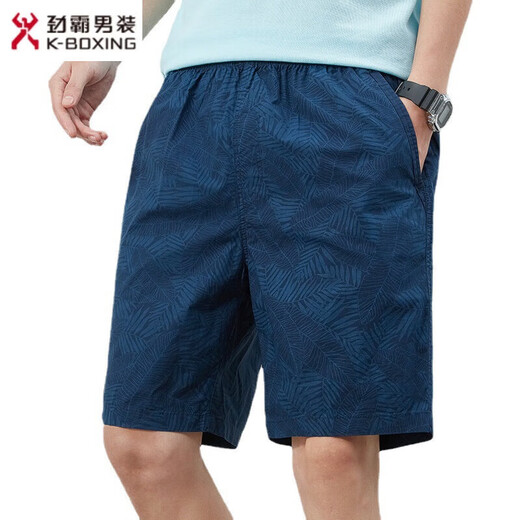 KBXNG pantalones cortos de verano de algodón para hombres, pantalones grandes casuales de color sólido, ropa exterior, pantalones sueltos simples de cinco cuartos para hombres, pantalones para hombres 9215 verde claro 4XL