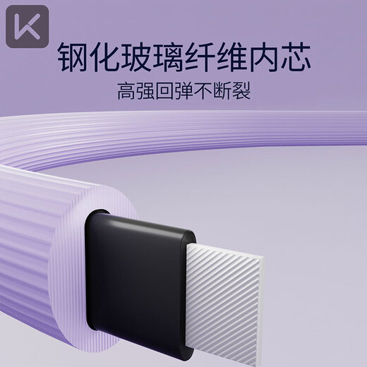 Keep Pilates Circle Resistance Circle Yoga Resistance Leg Muscle Trainer Thigh Magic Fitness Ring for Middle-aged and Elderly Purple - Resistance Approximately 18KG (For Body Shaping)