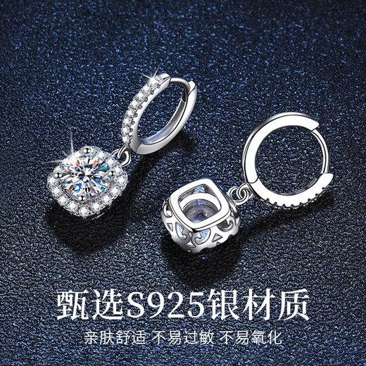 Lao Fengxiang Brilliant Earrings S925 Silver Fashion Earrings Light Luxury Versatile Earrings Birthday and Valentine's Day Gifts for Girlfriends Brilliant Earrings* Brand Gift Box